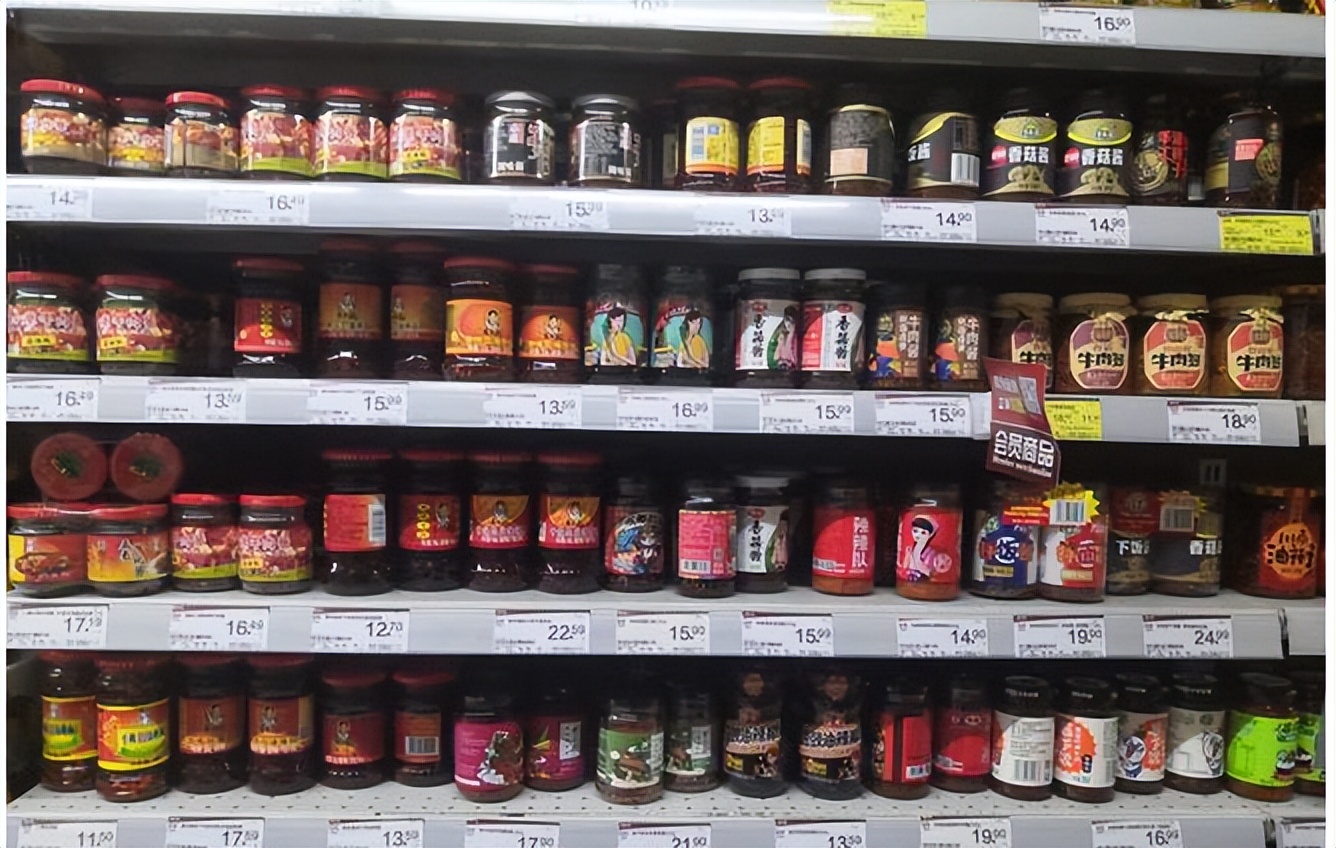 陶华碧老干妈的三个承诺,老干妈陶华碧讲话