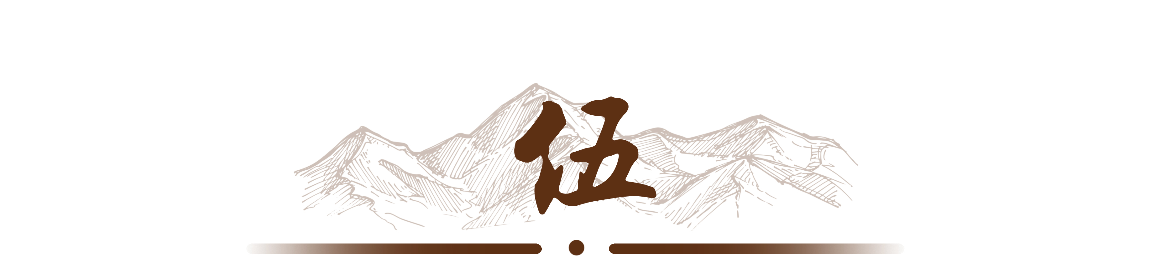 埃及法老婴儿实验,古埃及法老不教婴儿语言