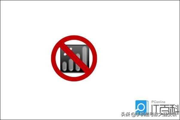 小区地下室手机没信号,手机信号放大器在地下室怎么安装