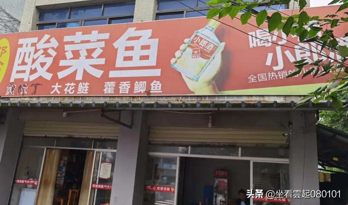 成都新津美食全盘点,成都新津好吃的特色美食