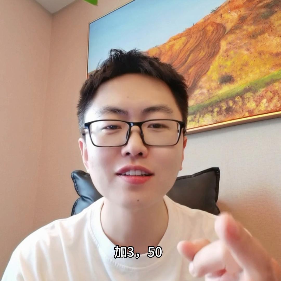 抖音小店入驻时可以选择几个类目,抖音小店内衣类目怎么开通白名单