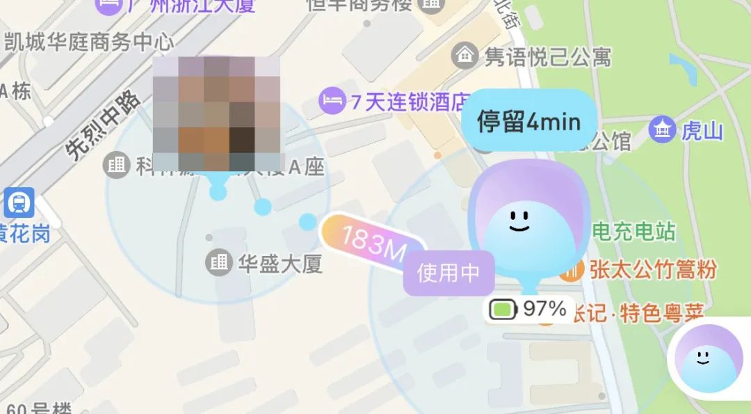 适合情侣用的app排行榜推荐,单身狗推荐软件