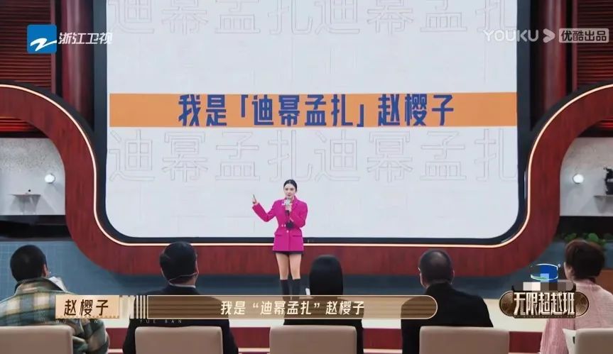 明星揭穿内娱黑幕,明星揭穿内娱黑幕哪家强