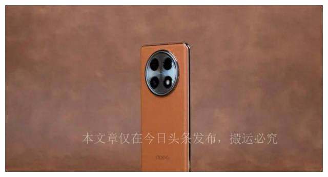 oppo天玑7050相当于苹果多少,oppo手机12+256高性价比的5g手机