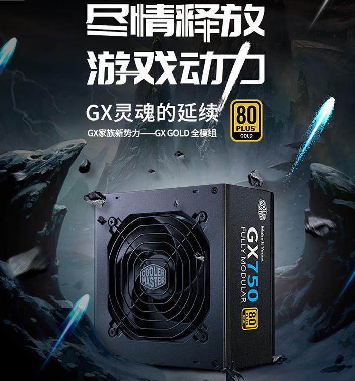 台式机电脑配置怎么选择最好,便宜的台式机电脑配置推荐