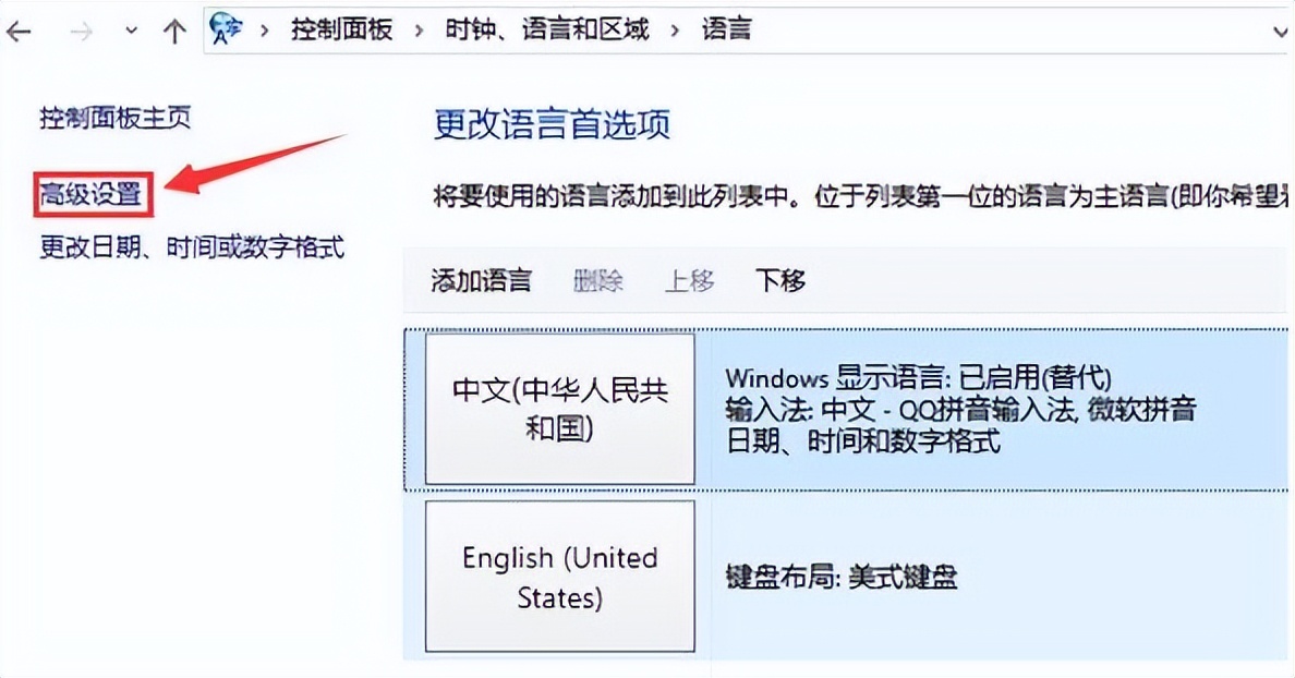 win11电脑大写键失效了怎么解决,笔记本win10调亮度键失灵