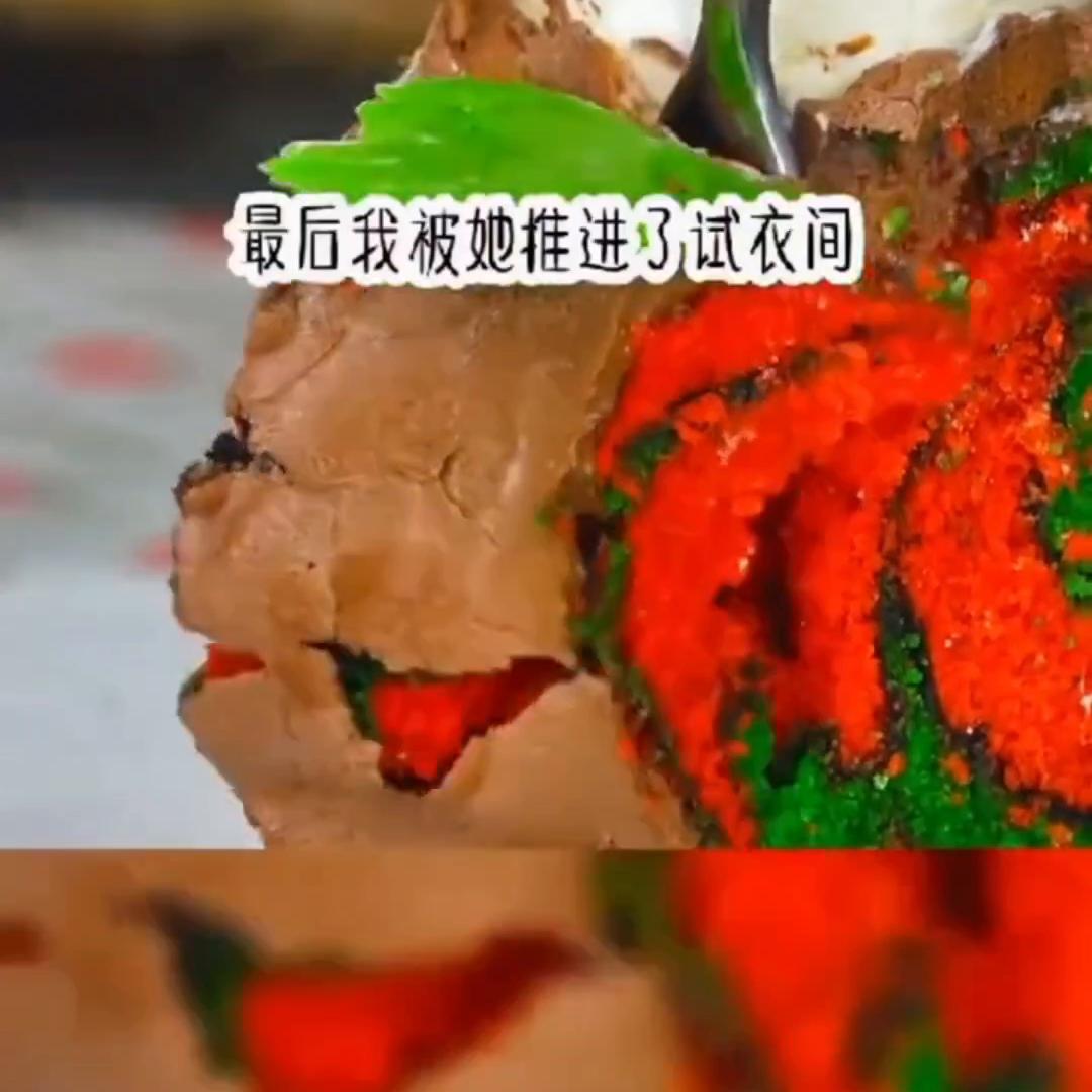 艾特你想艾特的人电影 (艾特你想艾特的人小说)