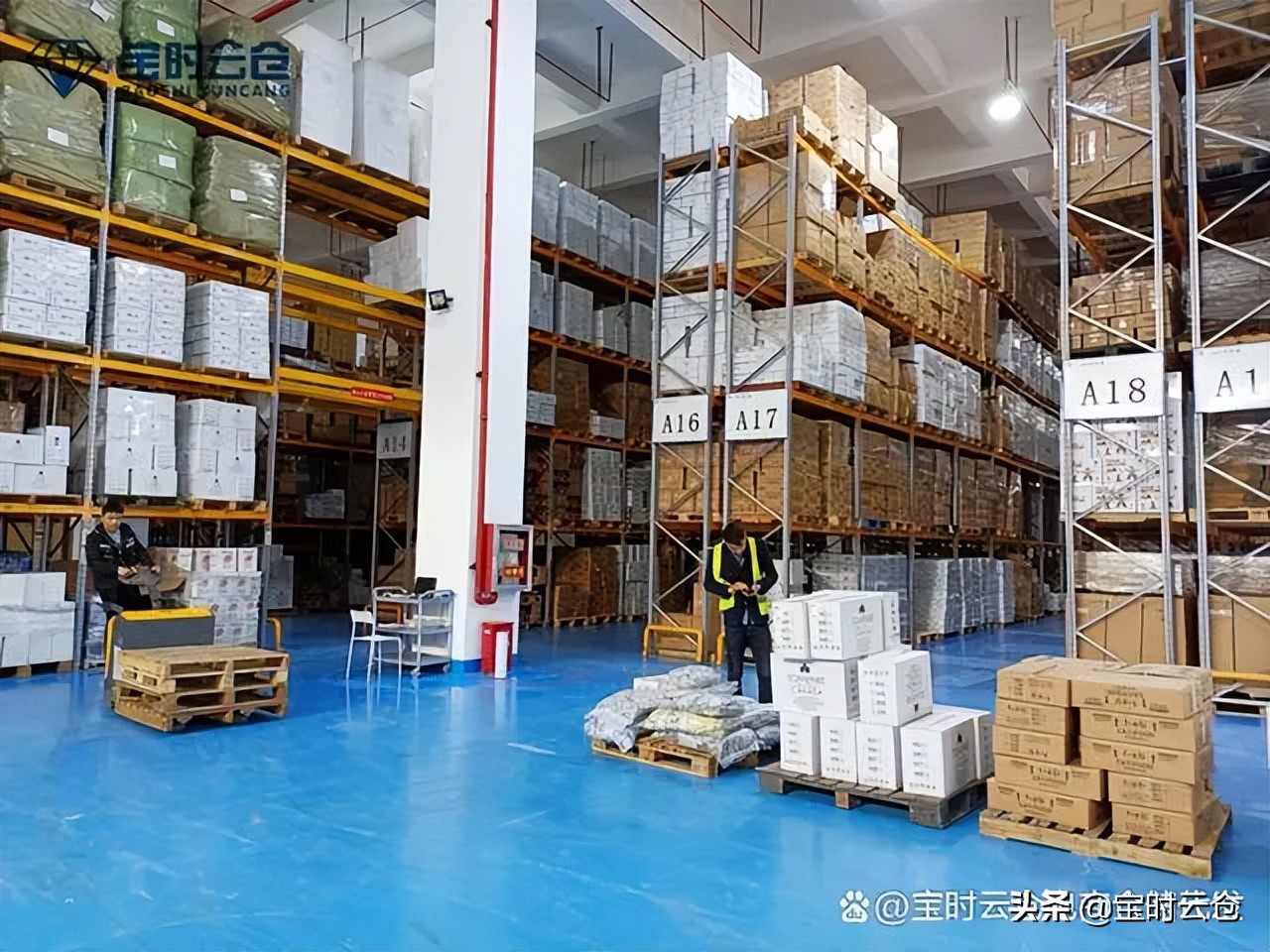 电商云仓为什么那么快到账,为什么有些电商平台可以立即发货