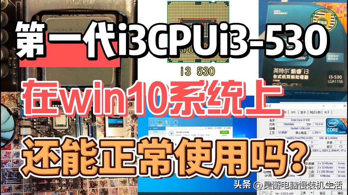 还有人在用xp系统吗,还有人在用winxp吗