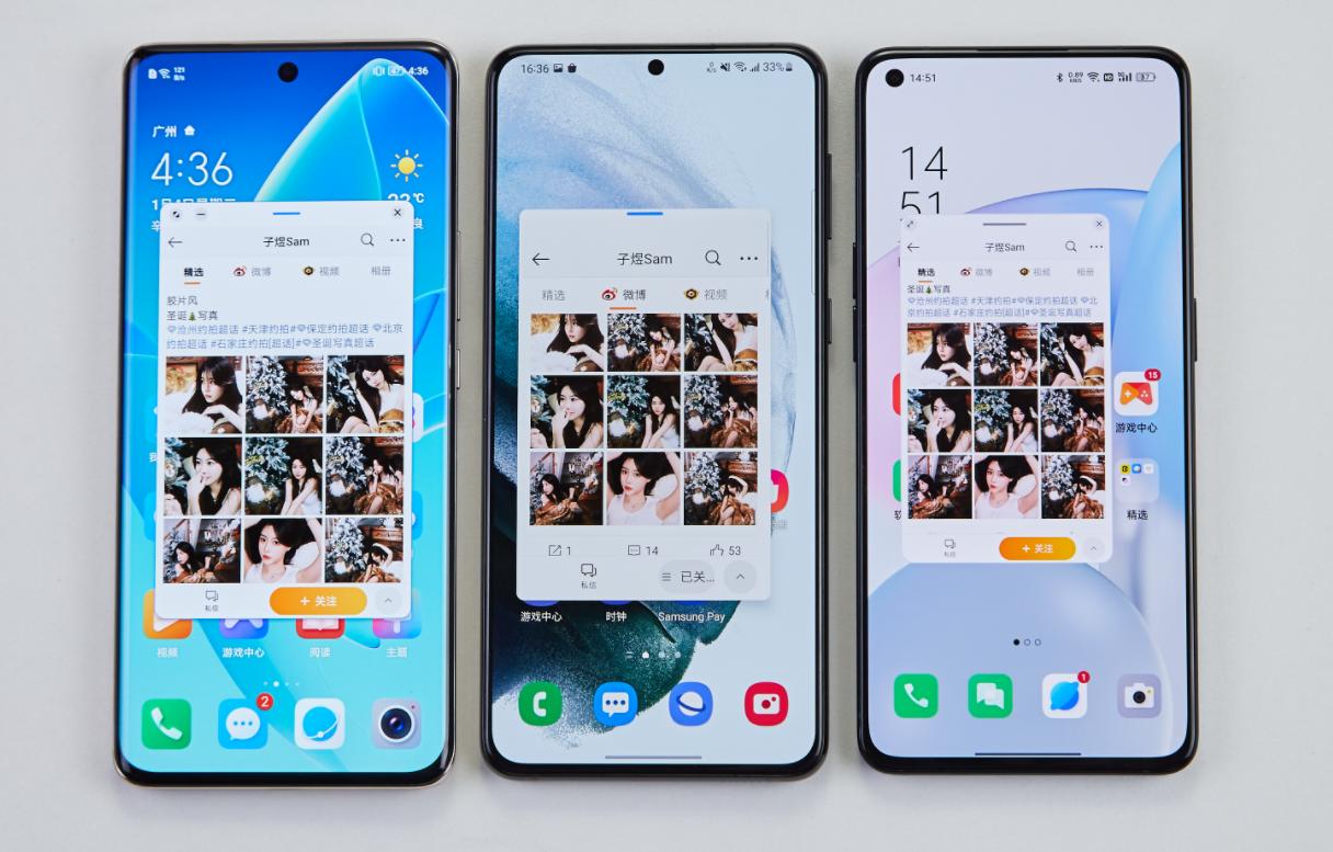 三星oneui4.1对比oneui3.1,三星oneui6.0和5.1对比