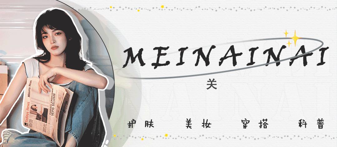 七夕宠男友,直男七夕送什么礼物