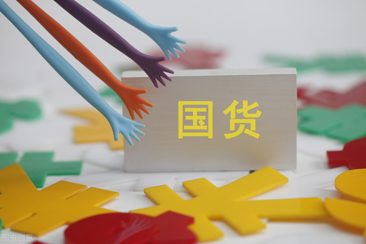 摊上大事,爱国的李宁惹上辱华风波