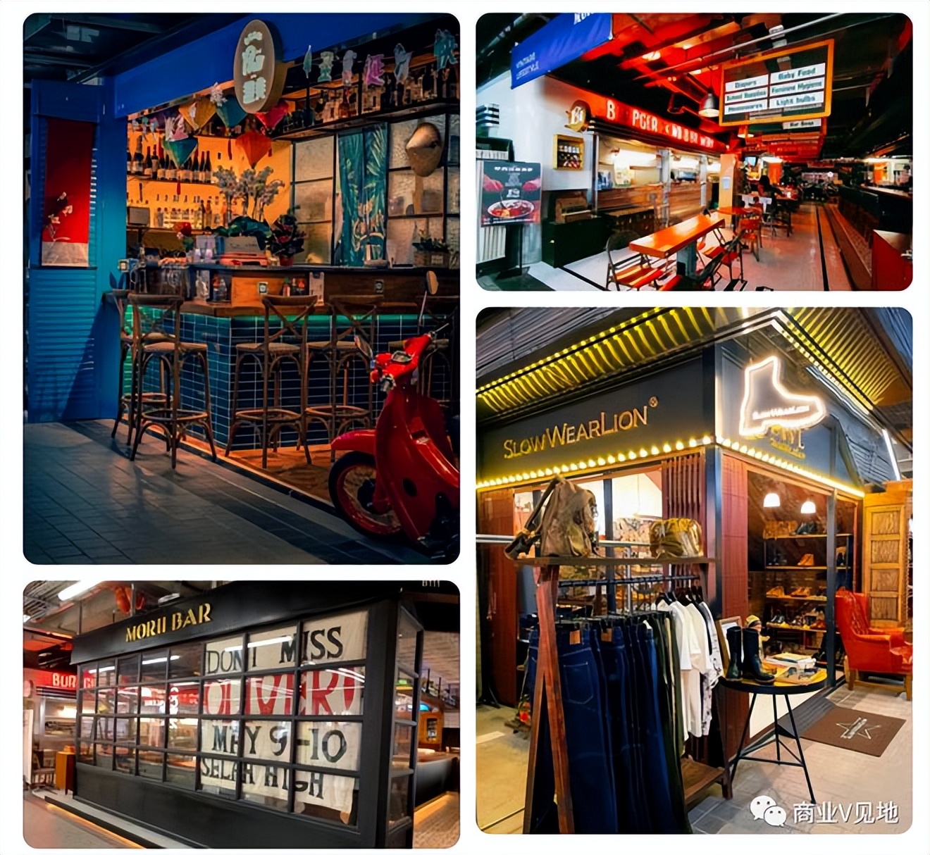 本嘉商管总经理廖邦华：主题街区引流“有灵魂”是关键！