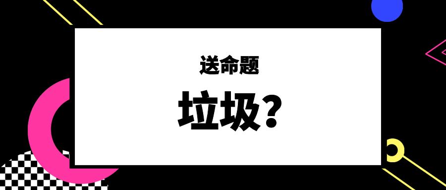 小吃店为什么选在竞争激烈的地方,小吃店选址最容易火爆的5个场所