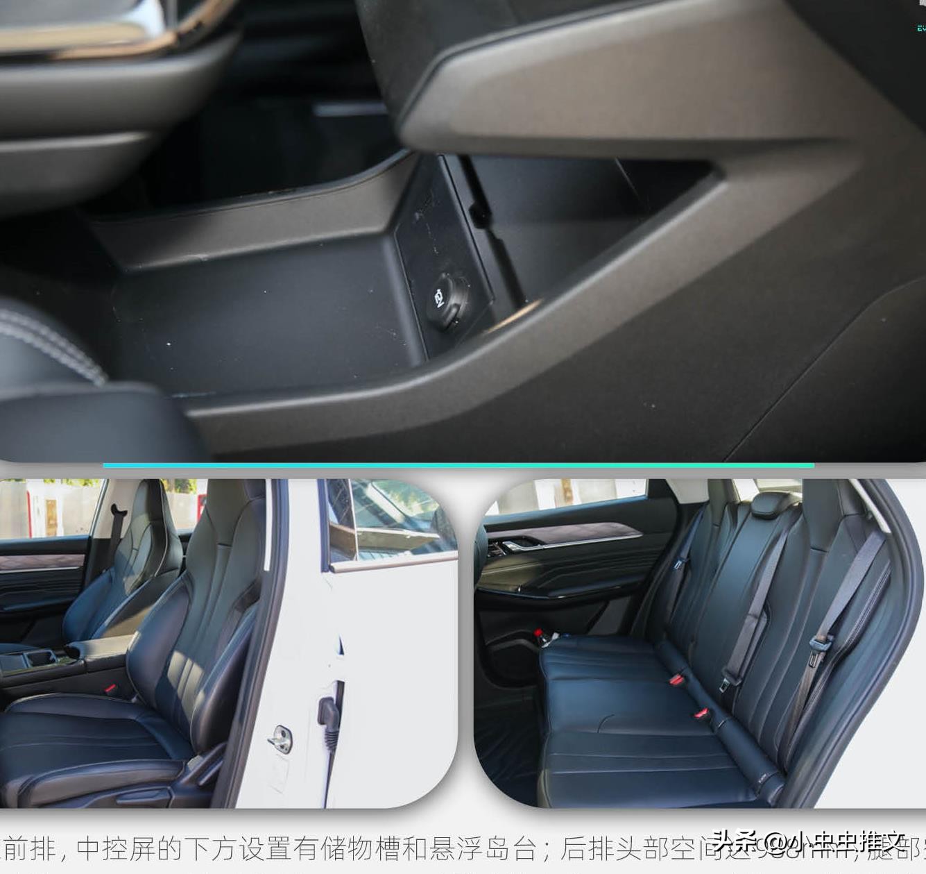 涓滈椋庣skyev01娣峰姩,涓滈椋庣鍏ㄦ柊绾數suvskyev01