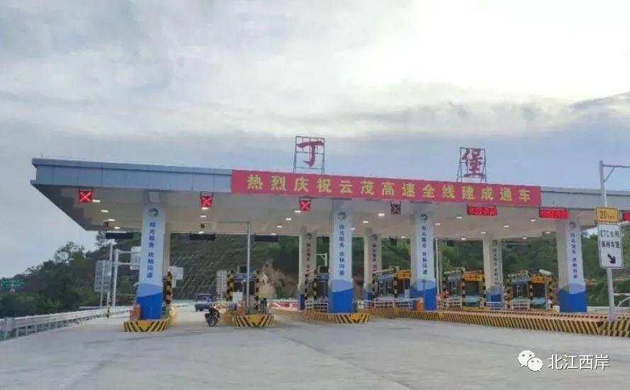 漫长回家路小说,漫长回家路摇滚完整版