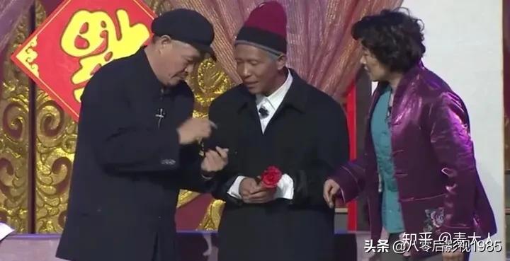 宋小宝现在娱乐圈的评价,宋小宝是怎么夸人的