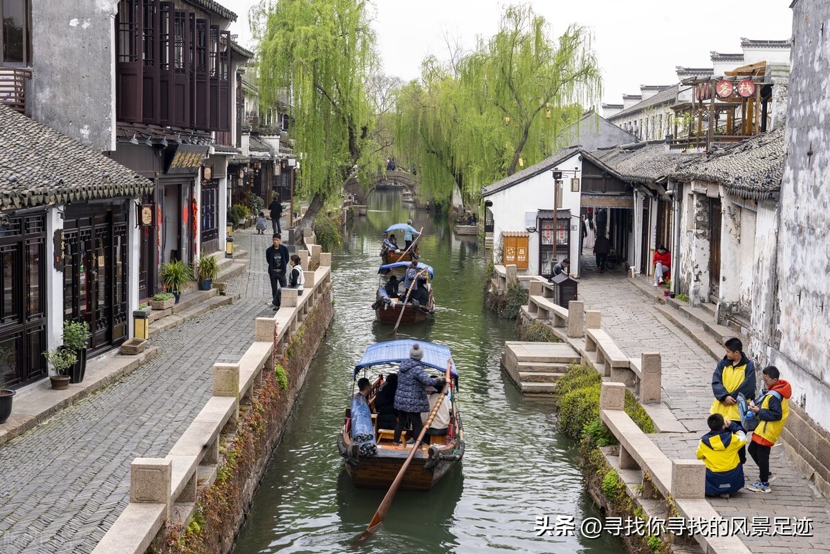 中国十大江南水乡周庄,江南六大古镇周庄旅游攻略