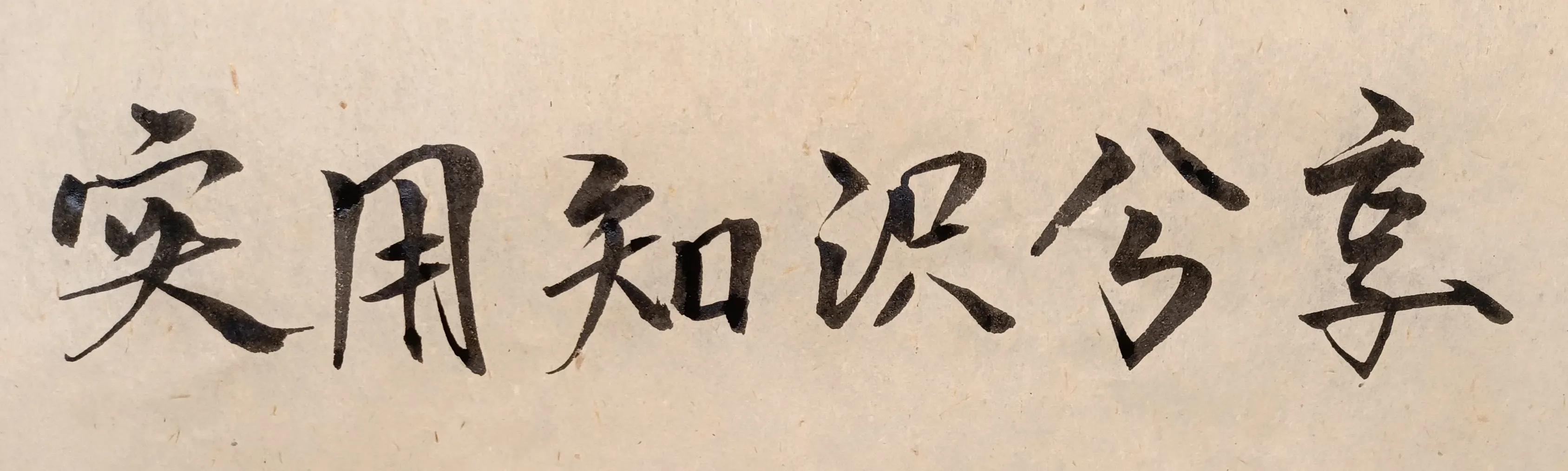 弱电知识免费视频教程,智能化弱电该学习哪些知识