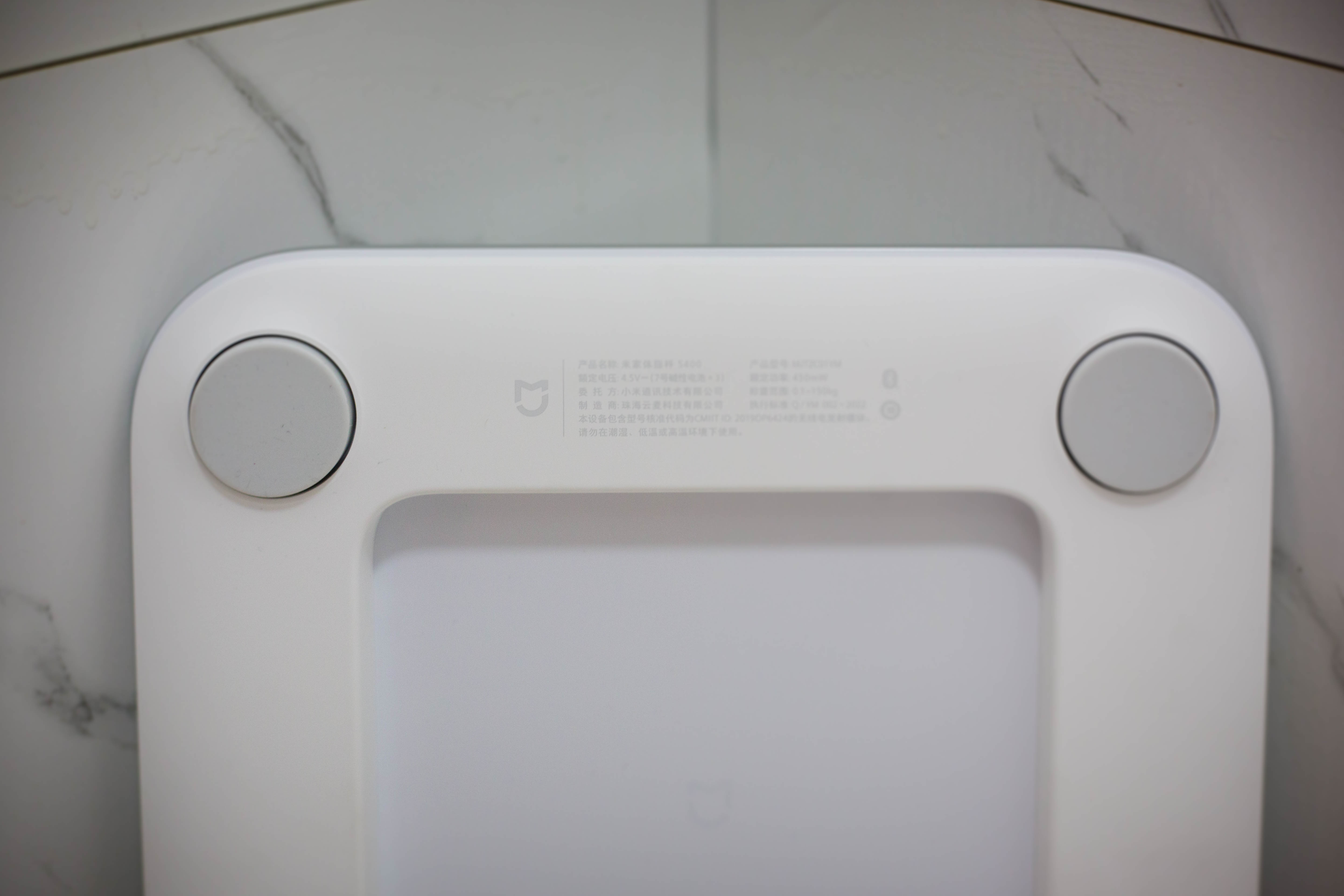 智能体脂健康秤推荐,米家99元体脂秤