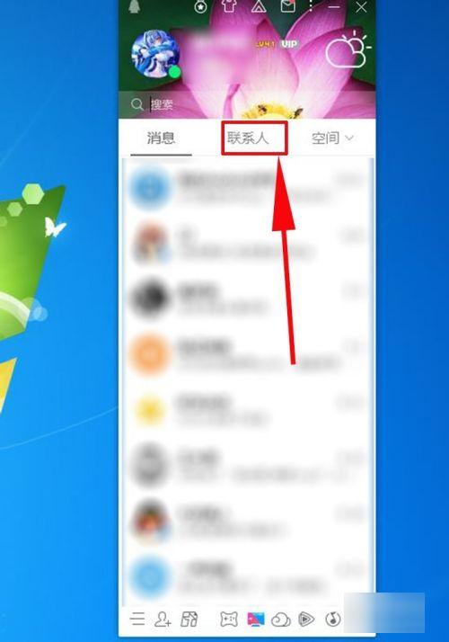 手机刚删除安装包的文件怎么找回,怎么找回被删除的软件安装包
