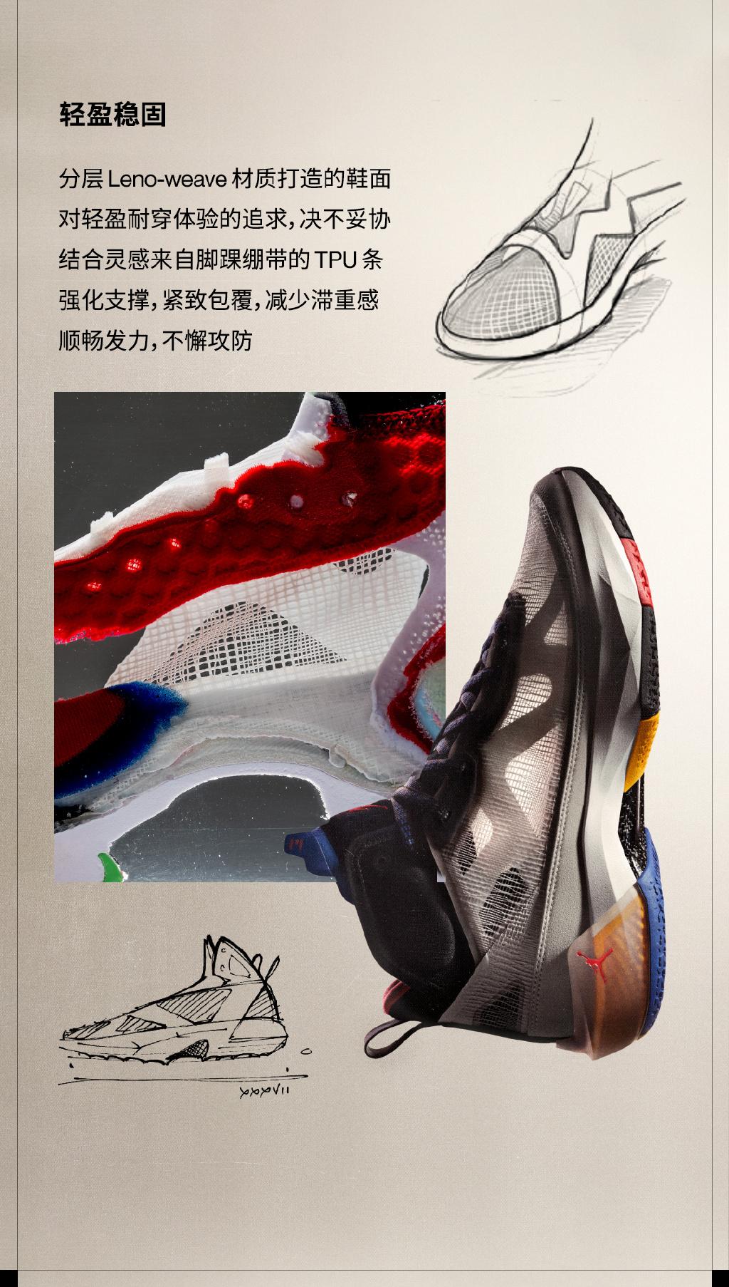 威廉姆斯踩爆aj37视频,威廉姆斯谈踩爆aj37