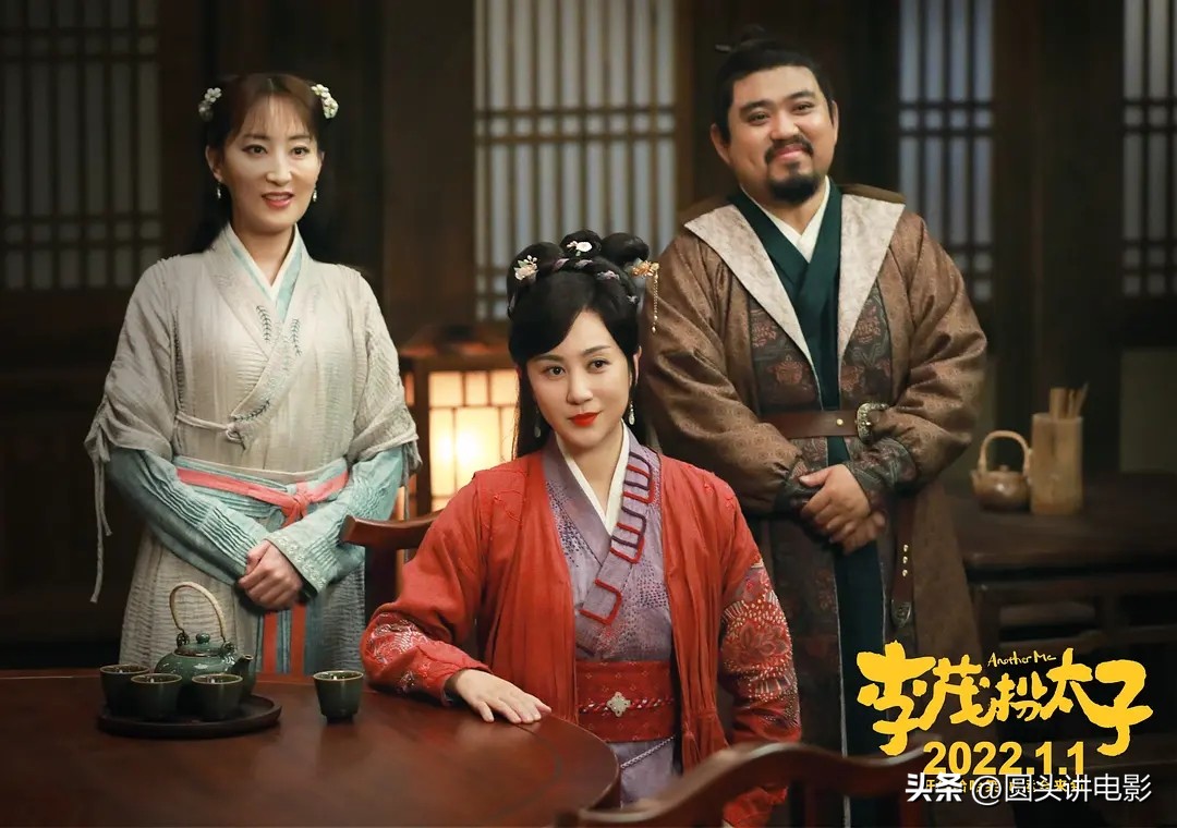 2021年最差的电影排行榜,2022年评分前十的华语电影