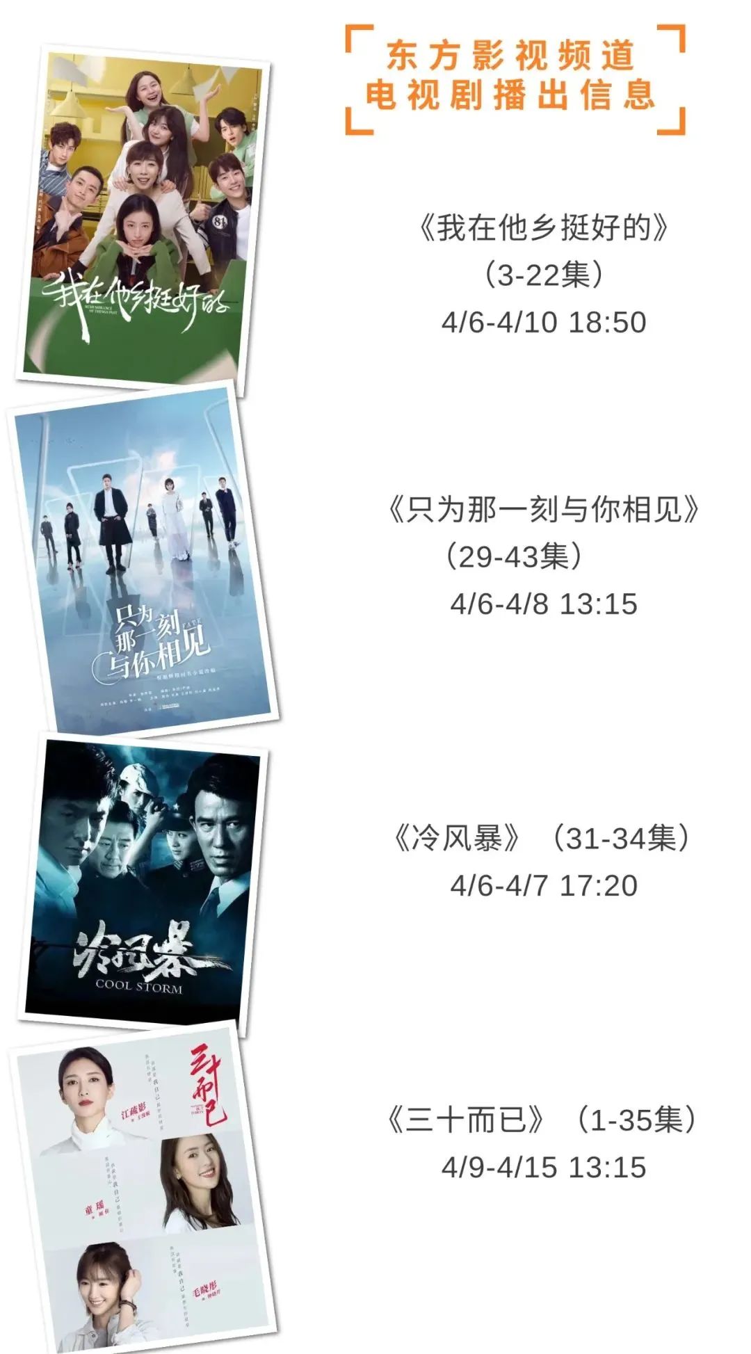 smg鍏ㄦ柊鎴樼暐,smg鐏垎鏉ヨ