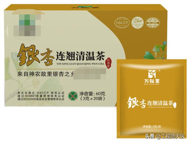 药红色和绿色有什么不一样,连花清瘟胶囊为什么有两种