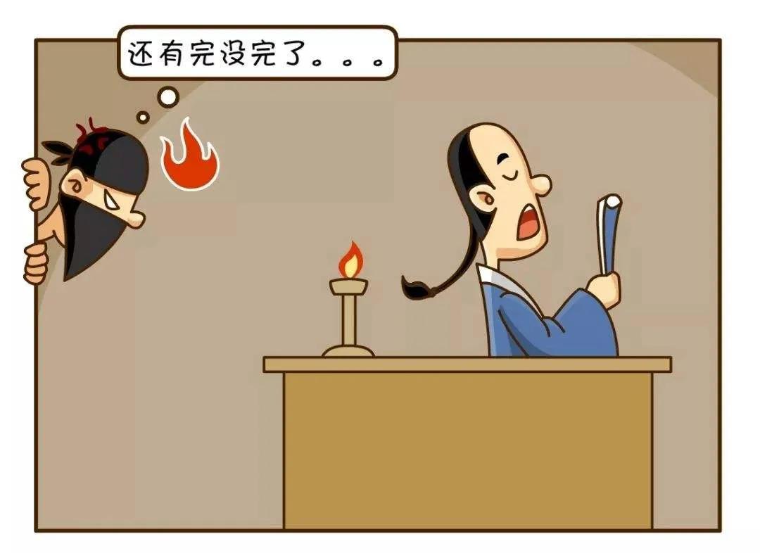 自律自省自信自强天道酬勤,自律90天