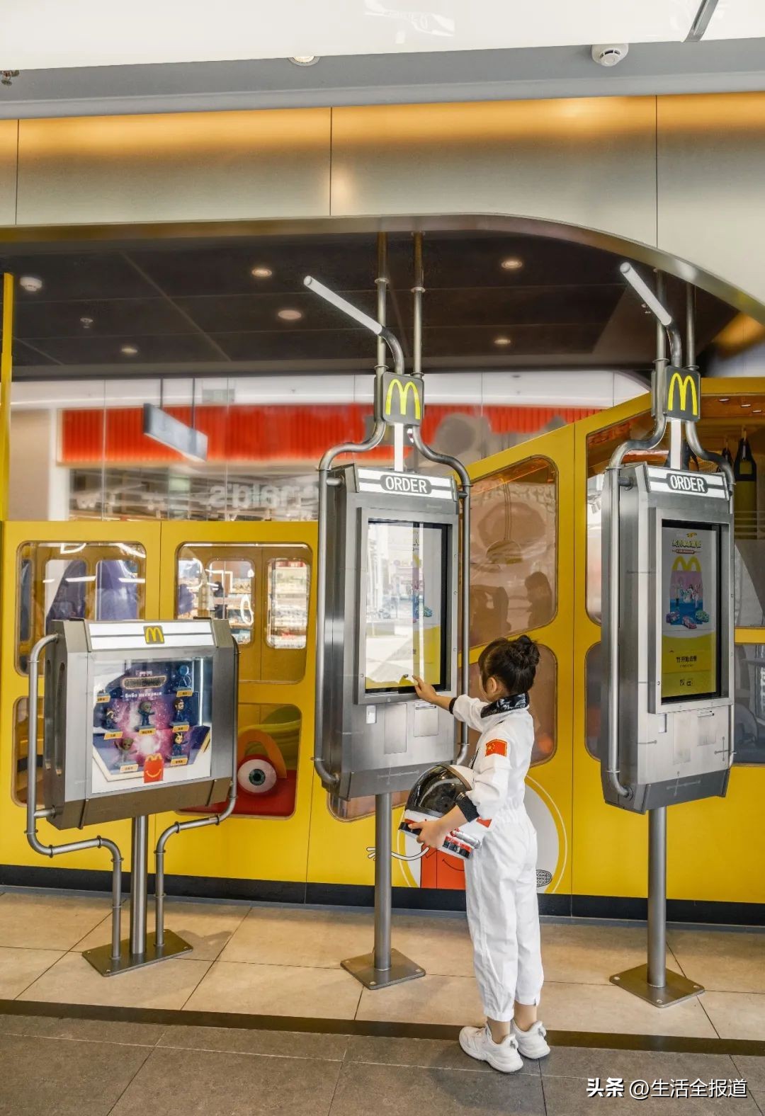 杭州六一遛娃好去处,北京六一遛娃好去处