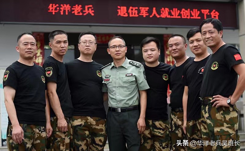 ——记望城区第三届人大代表吴四华