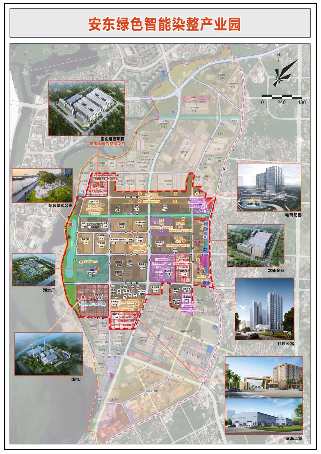 晋江工业用地走向,晋江新兴产业园