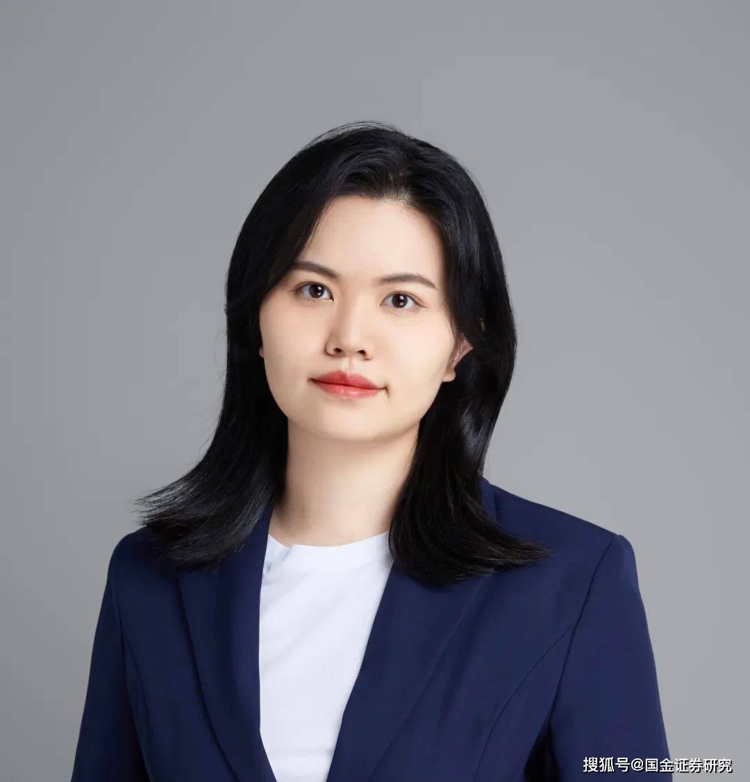 国金证券最佳分析师,新财富最佳分析师历届排行榜