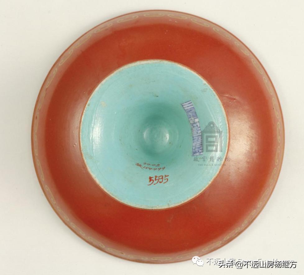 不远山房“说”清代乾隆朝粉彩瓷器（一）