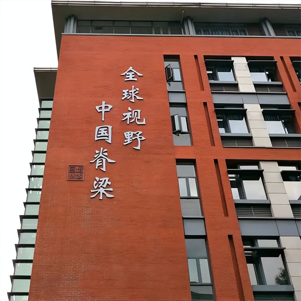 成都七中高中篮球联赛,成都七中体育节