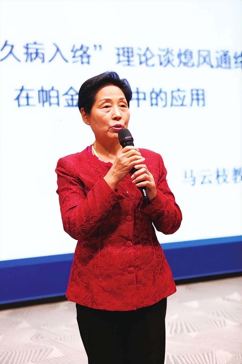 郑大一附院治面瘫专家,面瘫中医针灸的治疗方法