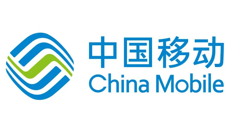 心痛！我心爱的中国移动，你怎么变成了这样！