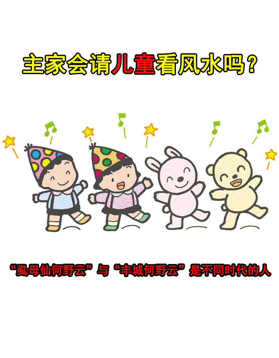 浣曢噹浜戞櫘鎱у博,浣曢噹浜戞櫘鎱у