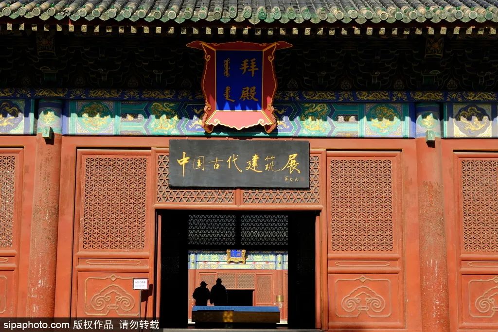 北京的小众博物馆有哪些值得去,北京周三免票的博物馆