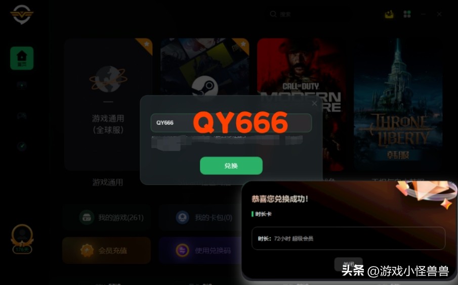 steam好友无法载入网页,用steam登录epic的网页一直打不开