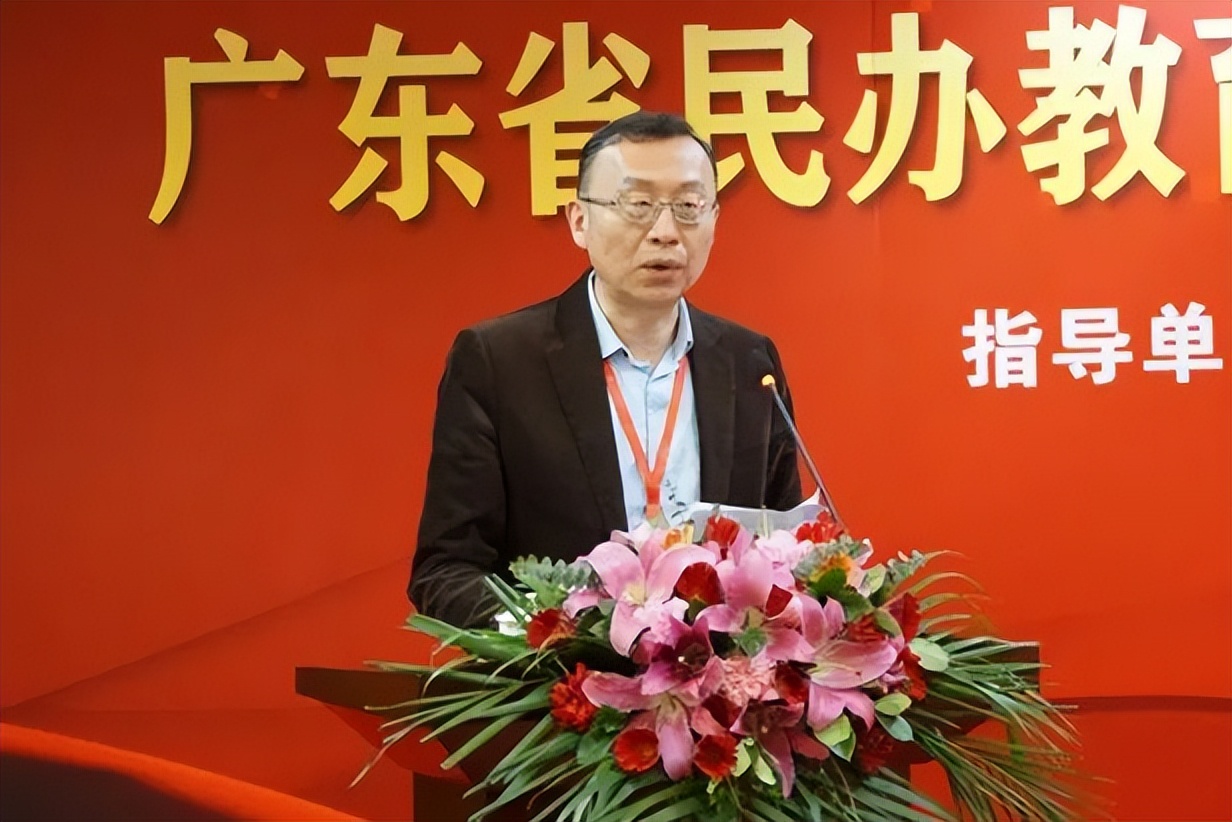 聚力协同共谋发展|广州华商学院成功承办这个重要会议！