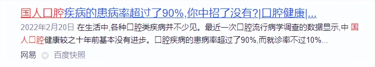 旋转电动牙刷好还是声波震动的好,声波电动牙刷和震动的哪种好