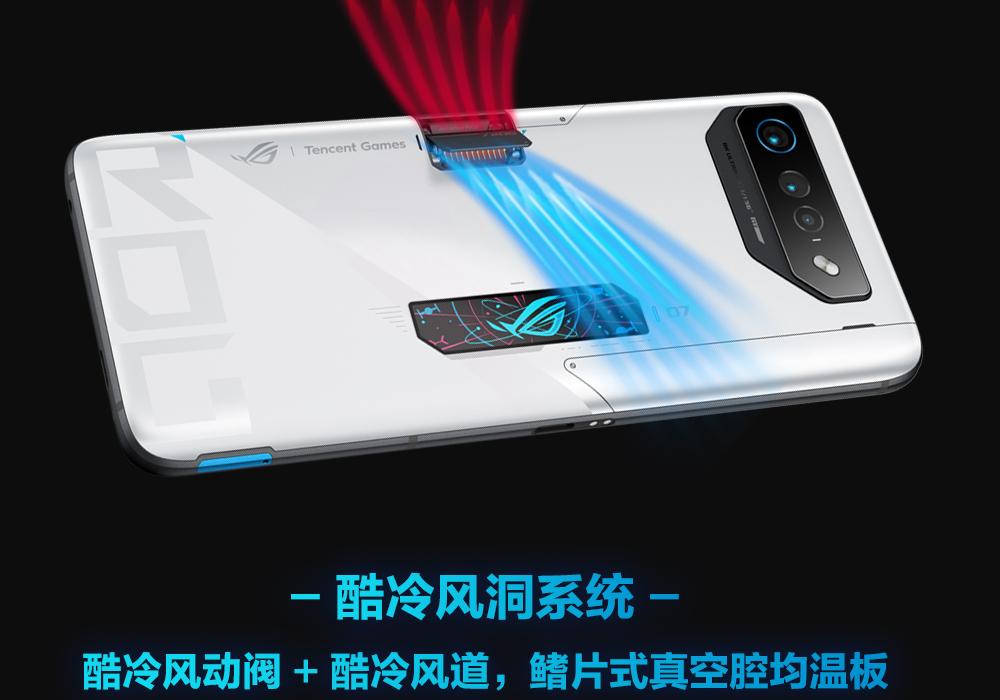 rog玩家国度游戏手机属于山寨机吗,rog玩家国度rog降临入耳式