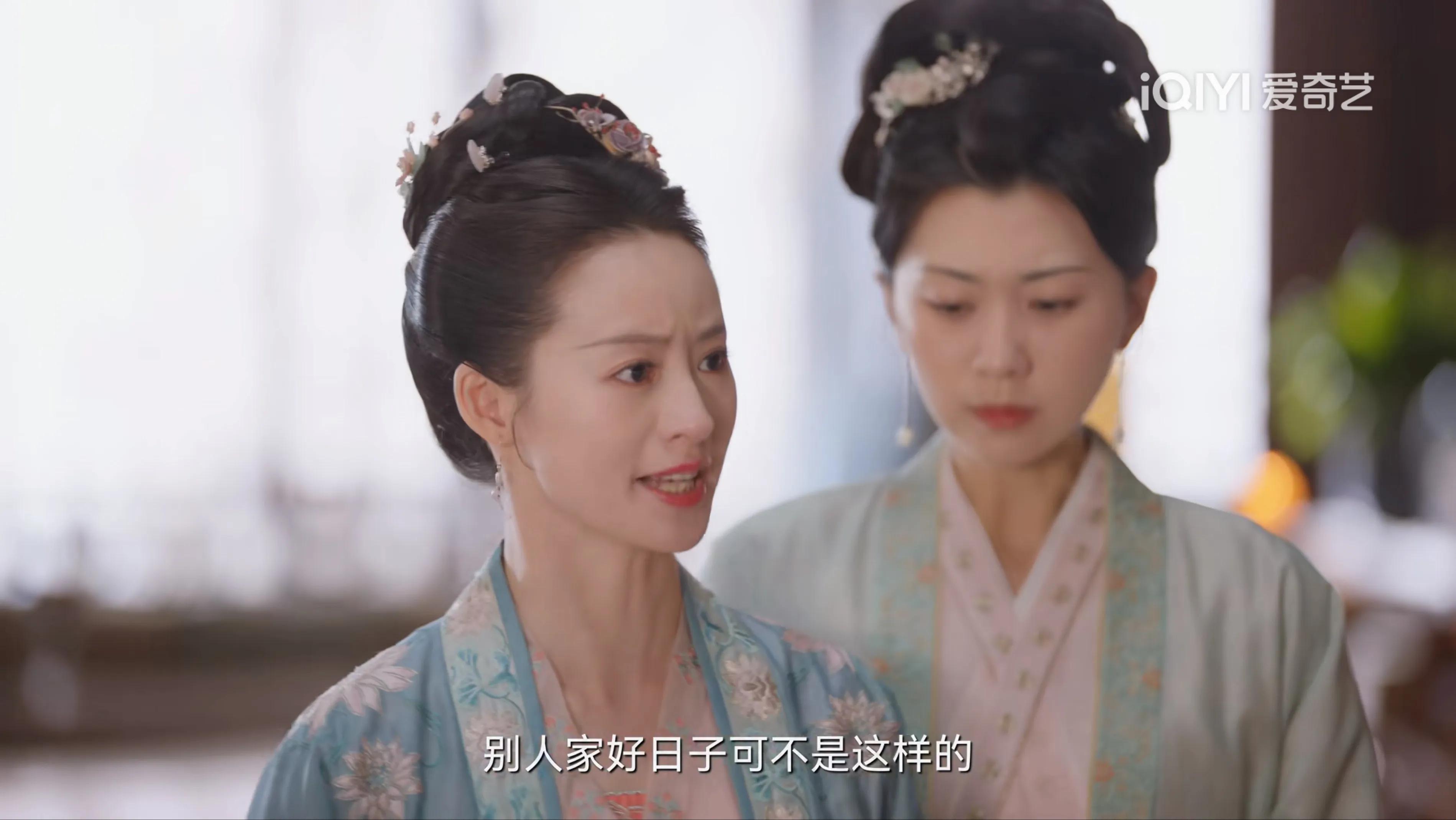 《卿卿日常》节气姑娘的气节，喜剧人设掩饰恶，三少主会有子嗣？