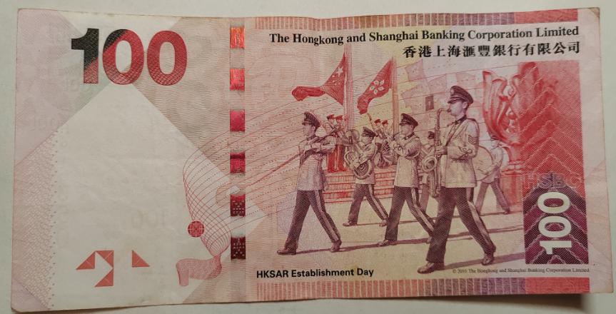 香港地理讲解视频,地理冷知识