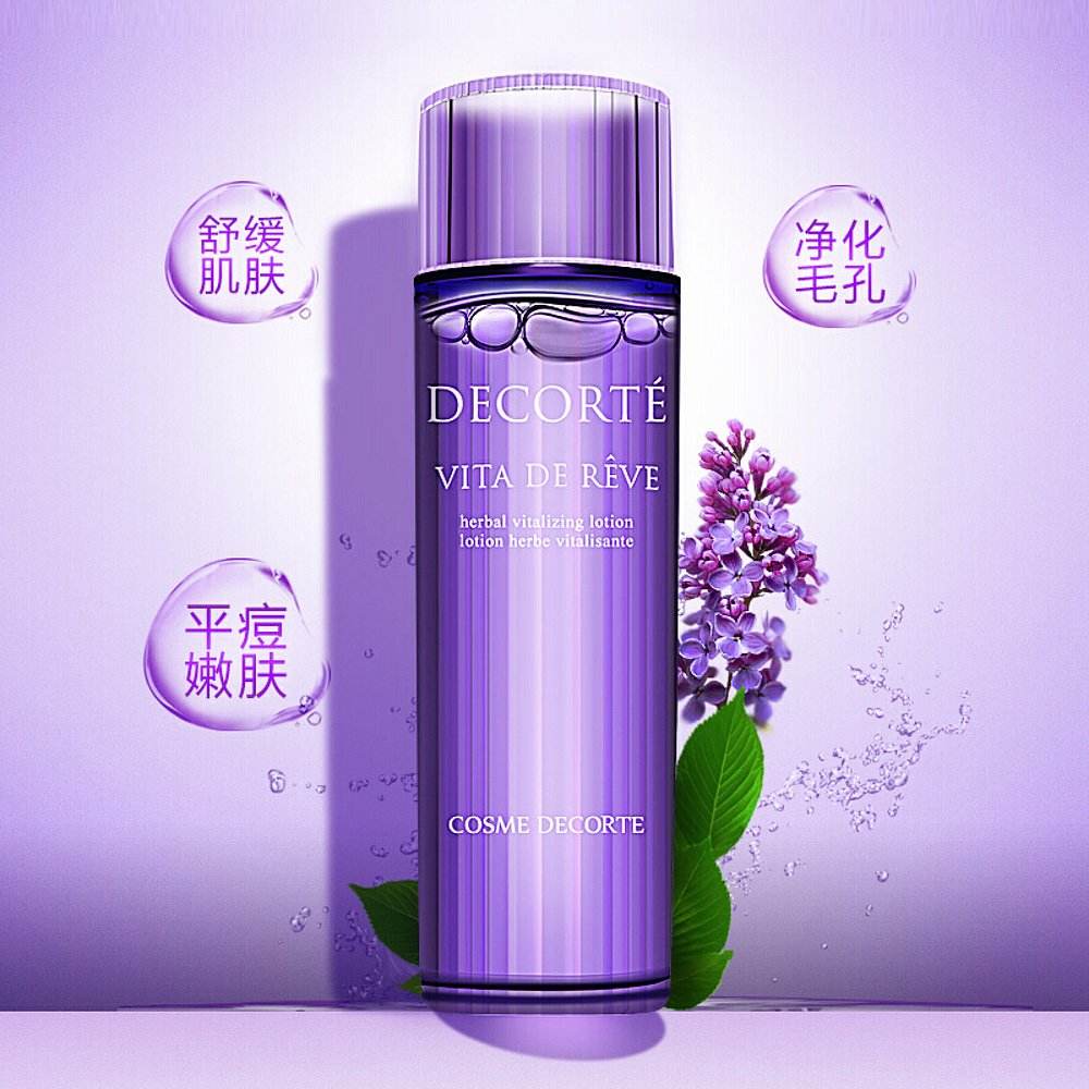 哪些爽肤水超补水适合油皮痘肌,祛痘保湿最好爽肤水