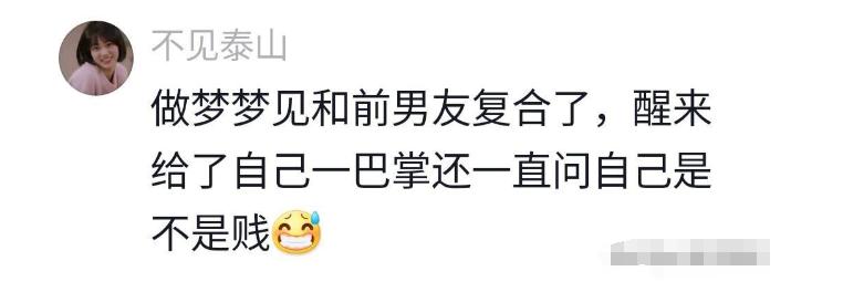你见过哪些不体面但特别赚钱,你见过哪些奇葩的挣钱方法