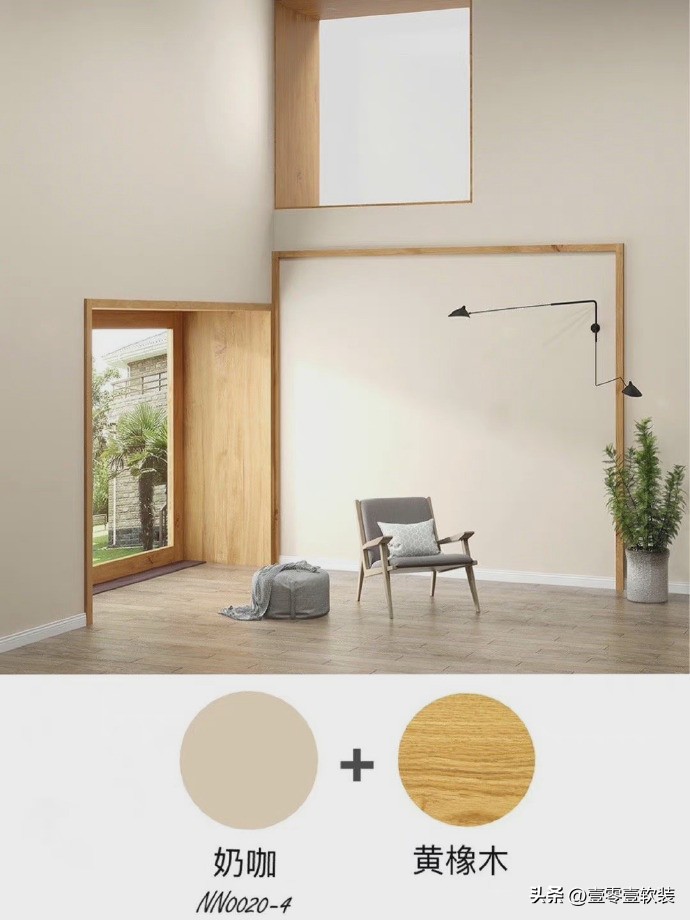 极简原木风怎么搭配颜色,日式原木风色调搭配