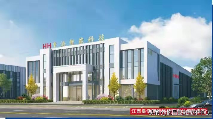 五个新城重大项目开工,五个项目集中开工总投资三十亿